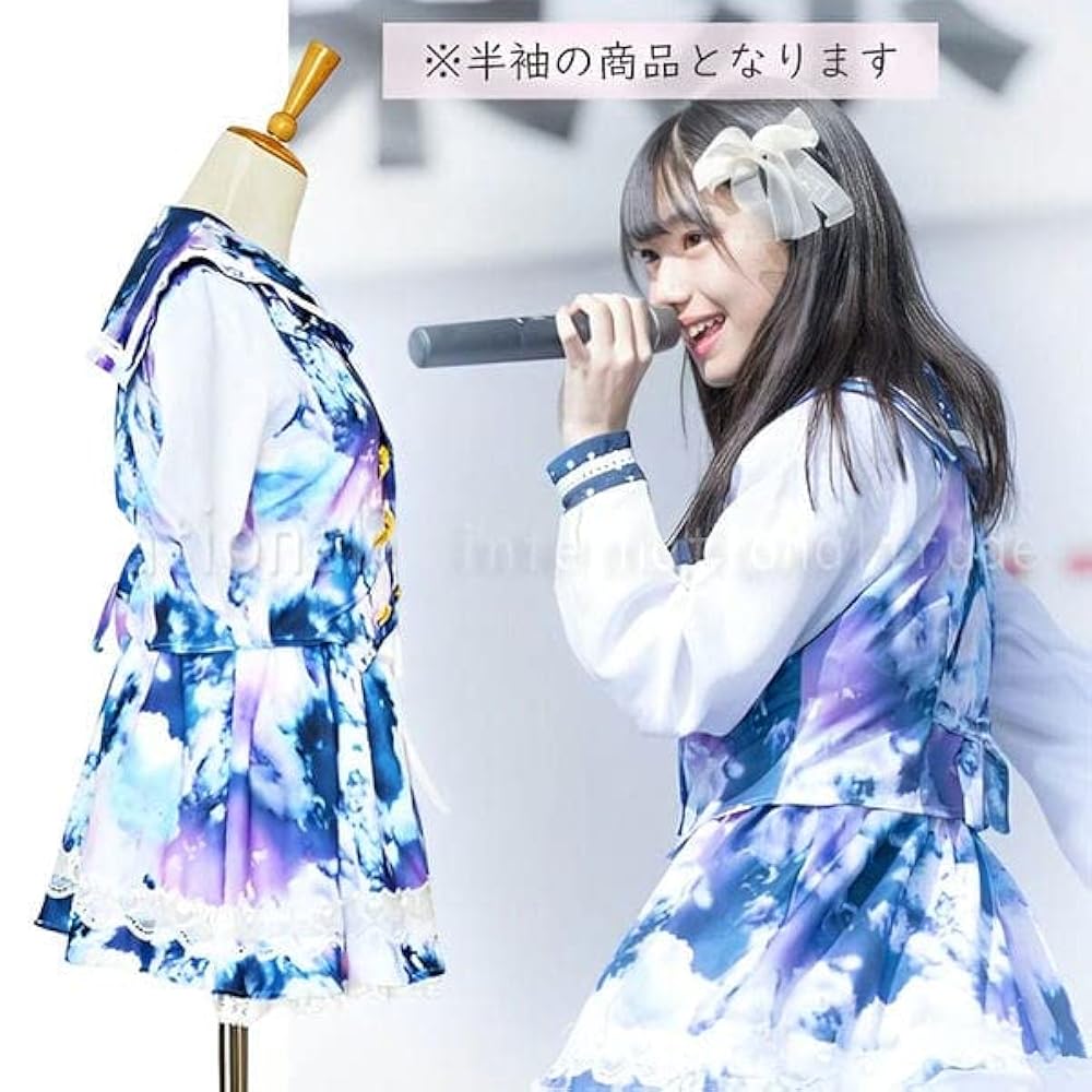 Amazon | [Schicksal.] コスプレ衣装 宇宙柄 ベスト スカート